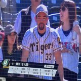 オークランドに 糸原ユニの人おるの なんでやねん笑 #阪神タイガース #藤浪晋太郎 #糸原健斗