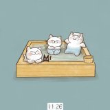 11月26日【いい風呂の日】 い（1）い（1）ふ（2）ろ（6）の語呂合せで、日本浴用剤工業会が制定しました。