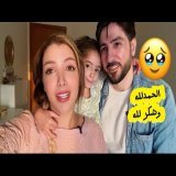 كان حلم وتحقق \ud83e\udd79الحمدلله