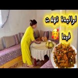 فرحة دار جديدة \ud83c\udfe0مع لواليدين