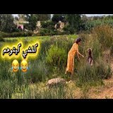 بغينا نفرحو غلا \ud83e\udd70 مشينا لغابة تشهينا لبابوش