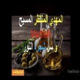 #المسجد_الأقصى
