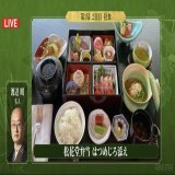 名人戦第1局2日目　昼食速報（Abema画像）  渡辺明名人　　松花堂弁当　はつめじろ添え　ボリューミー！ 　　　　　　　はつめじろはどれ？ 藤井聡太竜王　天ぷらうどん（冷）シンプル！  対局再開したが渡辺名人はまだ戻られず  森内「昼食に手こずっていらっしゃるのでしょうか」