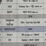 txt covering dna which also has a whistling sound as a bg music is a clever move right there, always teasing us with the name chapter   TXT AT SBS GAYO DAEJEON #TXTatSBS가요대전 #TOMORROW_X_TOGETHER  @TXT_members @TXT_bighit