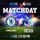 Chelsea Vs Crystal Palace Date: 15 JAN SUN Time: 22:00 PM  #Chelsea #CrystalPalace #EPL #Sport #Singapore