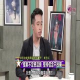 I stated my opinion on TV talk show, and hope people will show some respect to illustrators...  #illustration #interview #life #illustrator #artist #inking #tv #public #taiwan  #art #advertising #marketing #socialmedia #producer #producerlife #台北 # 插