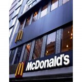 マクドナルド値上げ、新たに「準都心店」指定し１８４店で&hellip;都心店のビッグマック５００円に  #経済