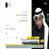 من 2018 والنصر ما فاز على الاتحاد   وهذا باقي يتكلم ؟!  &mdash;&mdash;&mdash;&mdash;&mdash;- #رونالدو_اليوم #الاتحاد_النصر #كرستيانو #ريال_مدريد_اتليتكو_مدريد #روما #غارسيا #الهلال_الفيحاء #اتلتيكو_مدريد