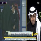 جمال عارف:  تجيبون #رونالدو أو غيره #الاتحاد عقدة للنصر   &mdash;&mdash;&mdash;&mdash;&mdash;- #رونالدو_اليوم #الاتحاد_النصر #كرستيانو #ريال_مدريد_اتليتكو_مدريد #روما #غارسيا #الهلال_الفيحاء #اتلتيكو_مدريد
