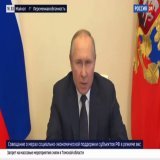 \u274cПутин, 16 марта: Россия не собирается оккупировать Украину   \ud83e\udd37 28 апреля: оккупированная Россией Херсонская область Украины с 1 мая переходит в рублёвую зону, сообщает РИА Новости    \ud83d\udc79 Краткая зарисовка о самом лживом суще