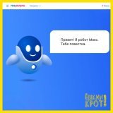 Всё как и ожидалось: Госдума 11 апреля рассмотрит законопроект о едином реестре военнообязанных &mdash; по нему уклонистом может стать любой!  Депутат Картаполов заявил, что электронные и бумажные повестки в военкомат будут иметь одинаковую юридическ