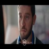 الليلة على @dmctv.eg   الساعة ١١ مساءاً