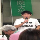 今週日曜は #全日本大学駅伝 とても楽しみですね  懐かしの全日本大学駅伝 2019.11.3 東海優勝 青学準優勝 駒澤3位 駅伝報告会 2区 #岸本大紀 当時1年\u2463 変わらないですね\u266a 6日は5区にエントリーされてますね！ 頑張って