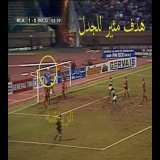 النزاهة التحكيمية اللي باغيين الجراد  هي  يرجعوا يطغاو كيفما دارو أيام  استولائهم  على المجموعة الوطنية منذ دلك الاندماج التاريخي. و الالقاب المسروقة عن طريق تحكمهم  في البرمجة و التحكيم. يذكر ان اول لقب افريقي احتسب لهم هدف من كرة إصطدمت بالعارضة  #