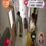 みんなで和田さーんって呼ぶのおもろい（笑）やばい映画観に行きたい #柴咲コウ #吉岡秀隆