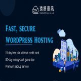 Start your online business with WordPress quickly:   Built-in LiteSpeed Web Server Free trial without credit card 30-day money-back guarantee  One-click installation   Sign up for YuanJhen's fast and secure WordPress Hosting plans today.