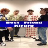 \u266aBest Friend/#Kiroro @WITHDOM_   #だむうた #アカペラ #歌ってみた #テレ東音楽祭 #TMRevolution #DaiCE   #GENIC #yama #勤労感謝の日 #クロアチア #イコラブ
