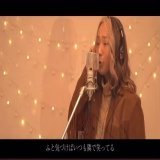 #CDTVライブライブ #KinKiフェス #CDTV #TBS #キンキ  \u266a Harmony of December / #KinKiKids  covered by Masaya （@A_G_E_official ）0:232,248 views