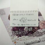 #雪組 #ライラックの夢路  戻りチケット？ 脊髄反射で？購入\u266a  公開後、超〜〜評判が良くって、東京はチケ難で観られなくなる！と思うと！ ポチッとするでしょ\u266a  お小遣い とっくに底を尽きてる ま、いいっか\u266a #雪組 #ライラックの夢路 #彩風咲奈 #朝美絢 #夢白あや #和希そら #縣千 #宝塚歌劇団
