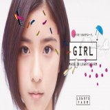 黒島結菜ちゃん\u2661可愛いと思ったらリツイート！  #黒島結菜
