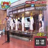 山本耕史の視線に気づかない気づかない黒島結菜が最高だった #バナナサンド #黒島結菜 #山本耕史