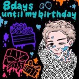 コアくんの誕生日まであと8日 ワクワク