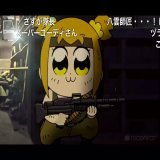 ポプテピピックでの、ガンダムの世界  キラ(CV保志総一朗さん) アスラン(CV石田彰さん)  #ガンダムseed  #ポプテピピック