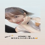 [INSTAGRAM] - STORY @/yukikashiwagi_official    2022.09.01   I was nervous～  UTAGE!  Thank you very much   #AKB48 #柏木由紀 #ゆきりん