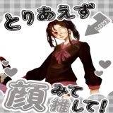 おはようございます オールしたら案の定気分悪いです...  ゆくです。固ツイも見てね(  &macr;꒳​&macr; )ᐝ #歌い手 #歌い手さんと繋がりたい #歌い手さんMIX師さん絵師さん動画師さんとPさんと繋がりたい #いいねした人全員フォロー #推し不在おいで #活動者さんフォロバします