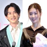 顔がイケメンというだけではなく剣道2段、ガス溶接資格、危険取扱乙4類、陸上特殊無線、航空特殊無線等のニッチな資格を保有するハイスペ町田啓太が、日本語、英語、韓国語を操るトリリンガル玄理と結婚！ハイスペ夫婦爆誕！