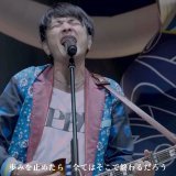 小平奈緒さん  現役ラストレース、お疲れ様でした。