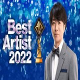 ＿＿＿＿＿＿＿＿＿＿＿＿＿＿    #ベストアーティスト2022 歌唱曲＆タイムテーブル公開 ￣￣￣￣￣￣￣￣￣￣￣￣￣￣ ゆずは22時台に『RAKUEN』、そして俳優の中川大志さんと『サヨナラバス』を披露します  12月3日(土)19:00より放送お楽しみに     @musicday_ntv