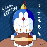 I was originally gonna do this tommorow, but I just realized today is his birthday in Japan's time zone !  Here's to 90 more, you earless neko-gata-roboto !!  #ドラえもん生誕祭 #ドラえもん生誕祭2022 #ドラえもん #Doraemon