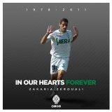 زكرياء الزروالي، اسم وجُرح عالق في الذاكرة.. لن ننساك ابدا  #DimaRaja