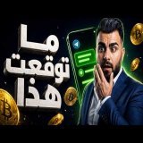 سنة كاملة مع وكلاء الذكاء الاصطناعي | هذا اللي تعلمته
