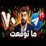 بنيت وكيل ذكاء اصطناعي يراقب السوق ويتداول ٢٤ ساعة | ما توقعت النتيجة