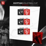 \ud83d\uddd3\ufe0f إليكم مواعيد مباريات فريقنا في نهائي كأس مصـر ضد الأهلي  \ud83c\udff9    #Zamalek  #MostTitledIn20C | #الزمالك