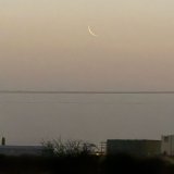 تم مشاهدة الهلال صبيحة اليوم 28 رمضان    على ماذا يدل هذا