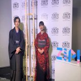#明日のZIP! #SHOWBIZコーナー \u2605独占密着！横浜流星と清原果耶が 　TGCのステージで水墨画パフォーマンス \u2605堂本剛が京都・平安神宮で奉納演奏 \u2605NON STYLE井上裕介が結婚 #ZIP!