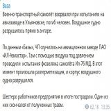 Просто праздник какой-то