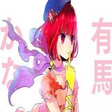 TVアニメ『【推しの子】』の有馬かな役は潘めぐみさんに決定