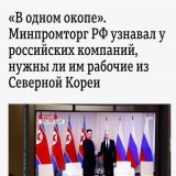 А-то, cyka! Мои прогнозы всегда сбываются. Бон аппети, вуду пипл!