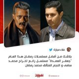 لأ ده كتير حتي أنت ياعيييلاء  #جعفرالعمده