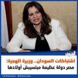 حصل وعملوا اجتماع ومجلس عسكري وتمنوا أمنية جماعية بمناسبة ليلة القدر أن الجنود يرجعوا وده يرجع بقي لمدي إيمانهم والشهادة لله كلهم $هاينة لايقبل منهم عمل ولا فعل  #السيسي_اهان_الجيش_المصري