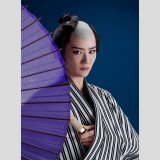 月組公演 バウ・ミュージカル『月の燈影（ほかげ）』先行画像 | 宝塚歌劇公式ホームページ      #宝塚歌劇団 #月組 #礼華はる