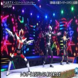 なんでMステでまたP.A.R.T.Yが流れるんだよw
