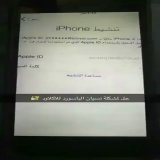 اسهل طريقة اذا نسيت كلمة السر للأيكلاود وامكانية الاستعاده مجاناً .. فضلوها بتحتاجها بعدين  \ud83d\udc4d\ud83c\udffb.  #حساب_المواطن