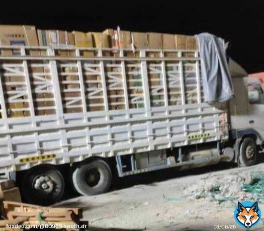 قوات الامن في #شبوة تحبط كمية كبيرة من الأسلحة كانت في طريقها للحوثيين قادمة من #عمان #عمان_تواجه_كورونا
