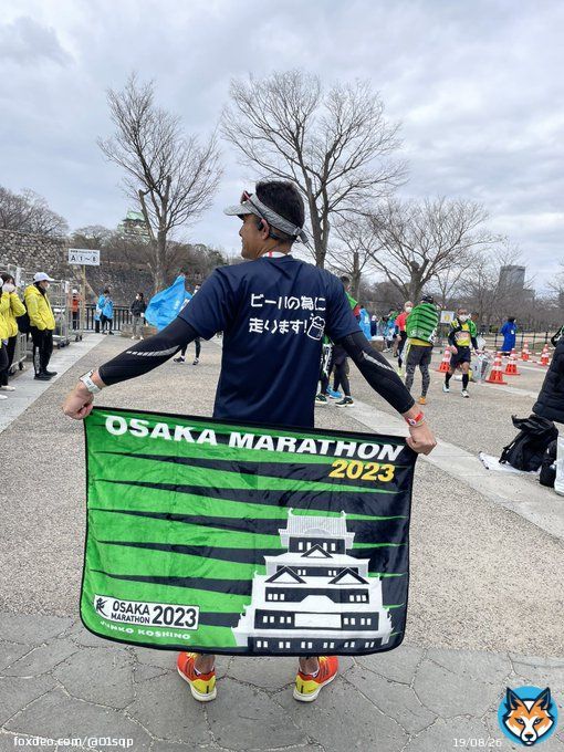 42.195㎞  #大阪マラソン #ランニング #ランプラ  最高に楽しかったよー 友達や、ラン友に沢山出会えて、とても想い出に残る大会でした。  これからも走る事は決して辞めません。  あっ、ビールは終了後、しっかり頂きましたとさ