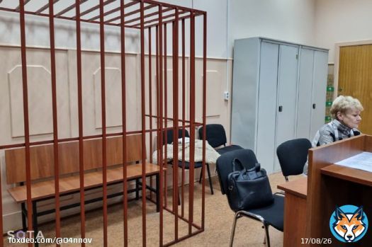 Гособвинение запросило для Александра Невзорова 9 лет за &laquo;фейки об армии&raquo;. По мнению прокурора, Невзоров негативно высказывается против армии, негативно оценивает российских военнослужащих, а ссылки на российские источники, подтверждающие...